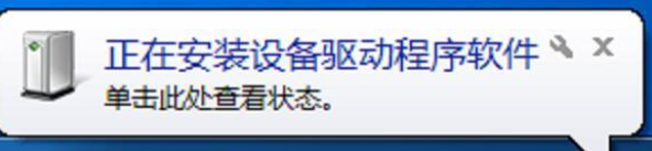 win7系統(tǒng)鍵盤失靈怎么辦