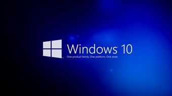 win10系統(tǒng)電腦藍屏怎么解決