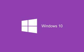 win10系統(tǒng)電腦藍屏怎么解決