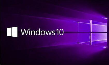 win10系統(tǒng)電腦藍屏怎么解決
