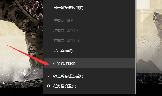 win10點開始菜單無反應(yīng)
