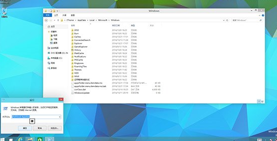 win10設(shè)置中找不到投影到這臺電腦