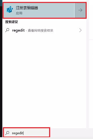 win10啟動黑屏只有鼠標(biāo)