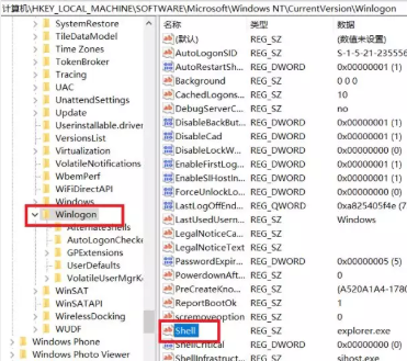 win10啟動黑屏只有鼠標(biāo)
