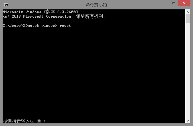 win10局域網(wǎng)共享錯(cuò)誤0x80070035怎么解決