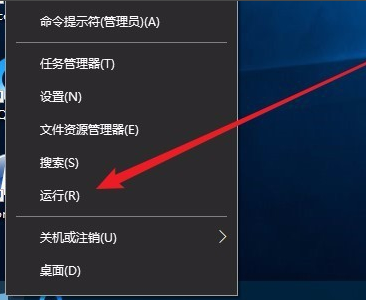 win101607系統(tǒng)無法改變更新怎么解決
