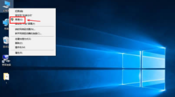 Windows10修復(fù)閃屏教程分享