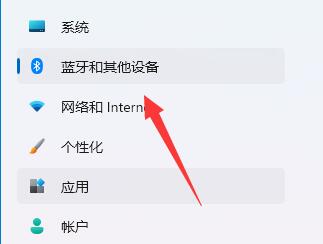 win11鼠標dpi調(diào)節(jié)教程