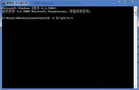 Win7系統(tǒng)電腦批量更改文件屬性的方法