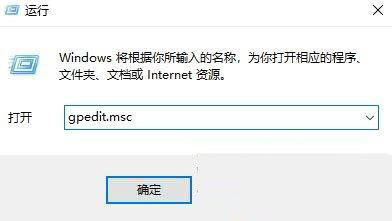Win10重啟后桌面圖標(biāo)自動重新排列解決方法