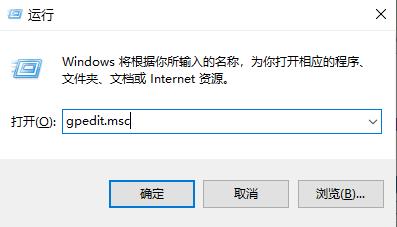 windows安全中心病毒和威脅防護(hù)打不開(kāi)解決方法