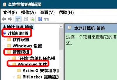 windows安全中心病毒和威脅防護(hù)打不開(kāi)解決方法