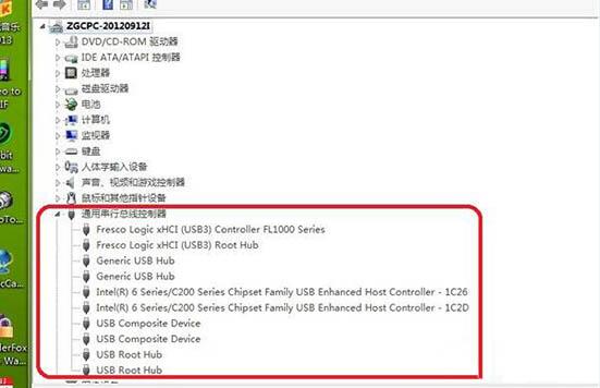 win7usb接口沒(méi)反應(yīng)解決方法