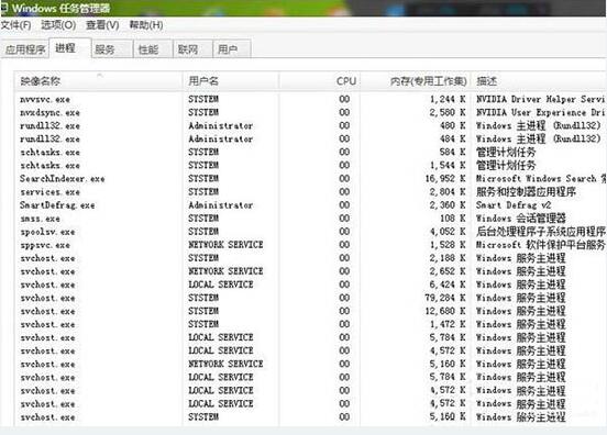 win7usb接口沒(méi)反應(yīng)解決方法