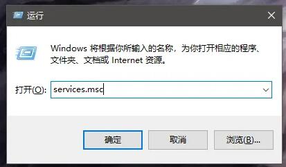 提示升級(jí)win11關(guān)閉教程