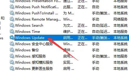 提示升級(jí)win11關(guān)閉教程
