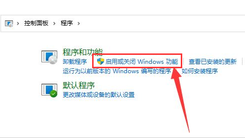 Windows11啟動(dòng)程序net服務(wù)教程分享