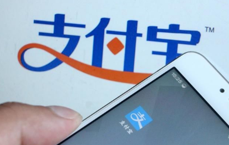 支付寶AR掃上好佳圖片領(lǐng)紅包金額是多少？上好佳圖片分享