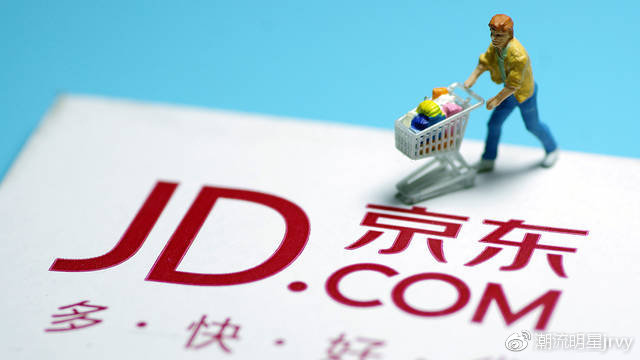 京東網(wǎng)約車什么時候上線？名稱及上線時間介紹
