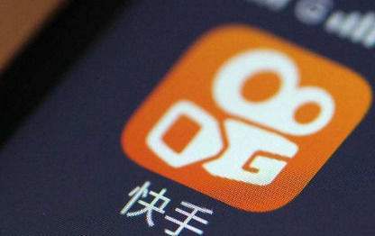 快手導航風格怎么切換？退出導航模式方法詳解