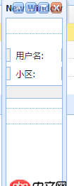 javascript - 使用easyui出現(xiàn)的dialog 顯示不正常問題
