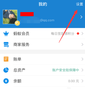 小紅書自動續(xù)費(fèi)如何取消 小紅書取消自動續(xù)費(fèi)圖文教程