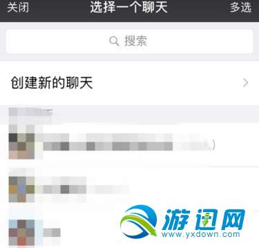 京東怎么好友代付？好友代付方法分享