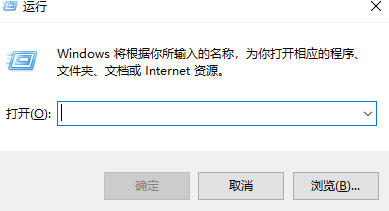 win7怎么取消開機(jī)登錄界面