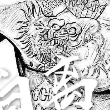 抖音雁怕離群人怕掉隊(duì)圖片在哪找_高清無(wú)水印分享