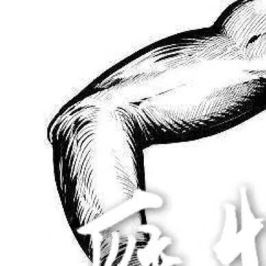 抖音雁怕離群人怕掉隊(duì)圖片在哪找_高清無(wú)水印分享