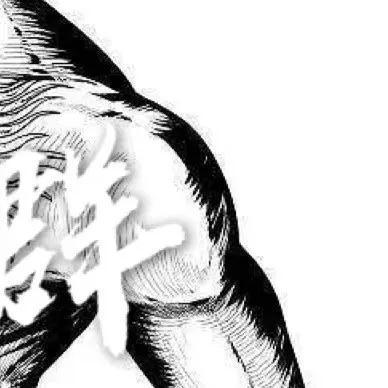 抖音雁怕離群人怕掉隊(duì)圖片在哪找_高清無(wú)水印分享