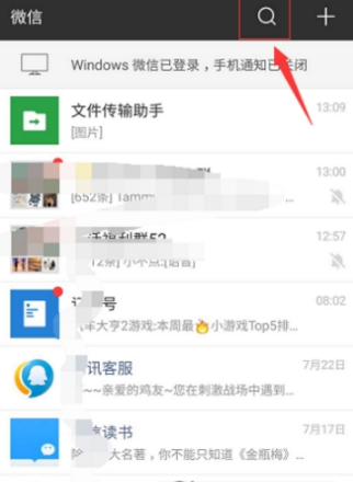 抖音無限流量卡怎么激活_抖音無限流量卡激活圖文教學(xué)