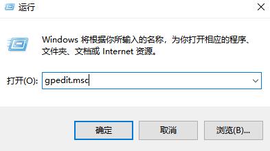 win10遠程連接切換用戶重復(fù)輸入登錄密碼解決教程