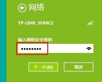win8沒(méi)有無(wú)線網(wǎng)卡驅(qū)動(dòng)
