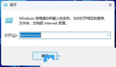 Win11遠(yuǎn)程連接發(fā)現(xiàn)沒(méi)有聲音如何處理