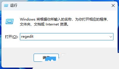 Win11遠(yuǎn)程連接發(fā)現(xiàn)沒(méi)有聲音如何處理