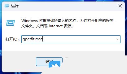 Win11遠(yuǎn)程連接發(fā)現(xiàn)沒(méi)有聲音如何處理