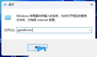Win11遠(yuǎn)程連接發(fā)現(xiàn)沒(méi)有聲音如何處理