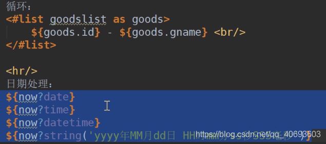 Springboot整合Freemarker的實(shí)現(xiàn)詳細(xì)過(guò)程