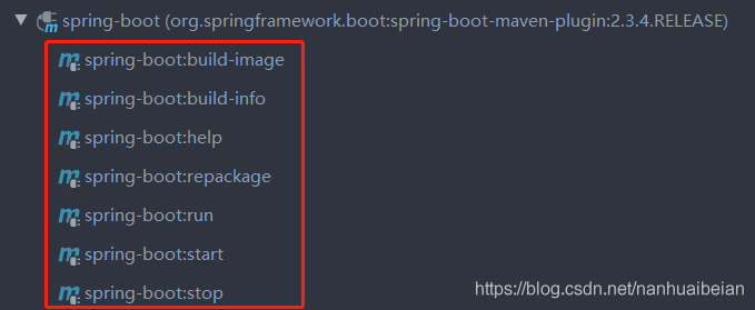 關(guān)于SpringBoot 打包成的可執(zhí)行jar不能被其他項(xiàng)目依賴的問(wèn)題