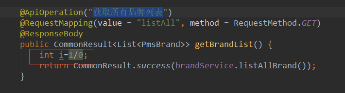 SpringBoot應用整合ELK實現(xiàn)日志收集的示例代碼