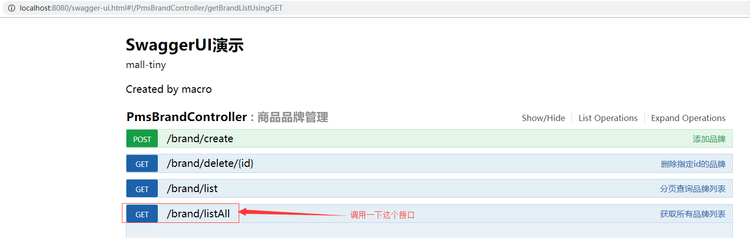 SpringBoot應用整合ELK實現(xiàn)日志收集的示例代碼
