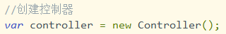 Javascript 模擬mvc實(shí)現(xiàn)點(diǎn)餐程序案例詳解