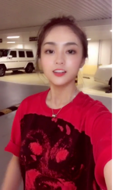 抖音野小馬另一個(gè)天堂在哪里可以聽?完整版歌詞分享