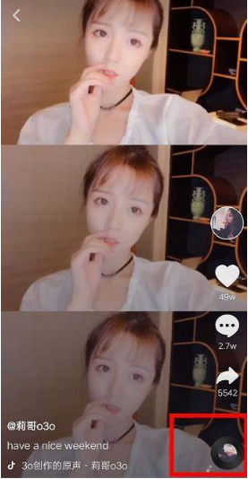 抖音三連拍怎么拍？抖音網紅三格拍攝教程分享