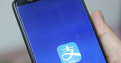 支付寶共享停車是干嘛的？共享停車怎么收費？