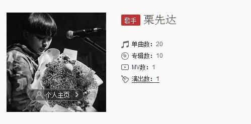 抖音如同一頭麋鹿闖進(jìn)一座花園是什么歌？