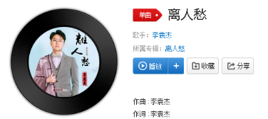 抖音我在那小區遛狗是什么歌？原曲完整版歌詞分享