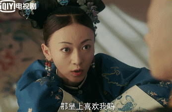 抖音朕就喜歡你這樣的壞女人是什么梗？朕就喜歡你這樣的壞女人是什么意思？