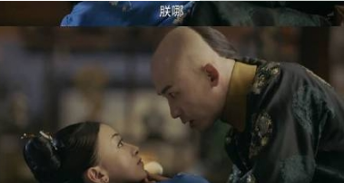 抖音朕就喜歡你這樣的壞女人是什么梗？朕就喜歡你這樣的壞女人是什么意思？